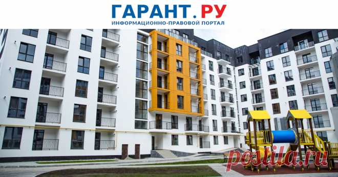 2023-Актуализированы правила обслуживания внутридомового и внутриквартирного ГАЗОВОГО ОБОРУДОВАНИЯ. Соответствующие поправки вступили в силу с 1 сентября 2023 года.