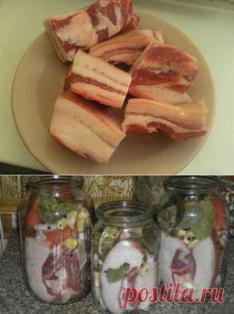 Сало в банке. Вкуснейшее.