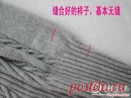 Бесшовное соединение вязаных деталей — МК с китайского форума | HandMade