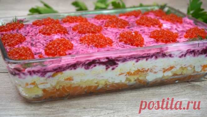Салат 