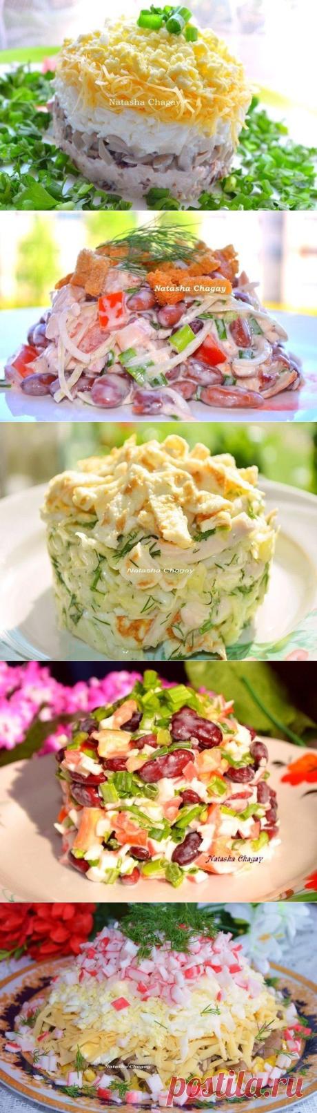 9 рецептов самых вкусных салатов от Натальи Чагай.