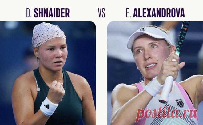 Шнайдер победила Александрову в российском финале на турнире WTA. Российская теннисистка Диана Шнайдер получила за победу на турнире в мексиканском Монтеррее $101 тыс.