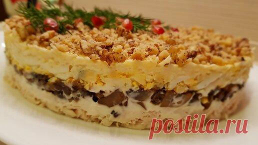 Три праздничных салата, которые стоит приготовить на Новогодний стол | Юлия Ламбоцкая | Дзен