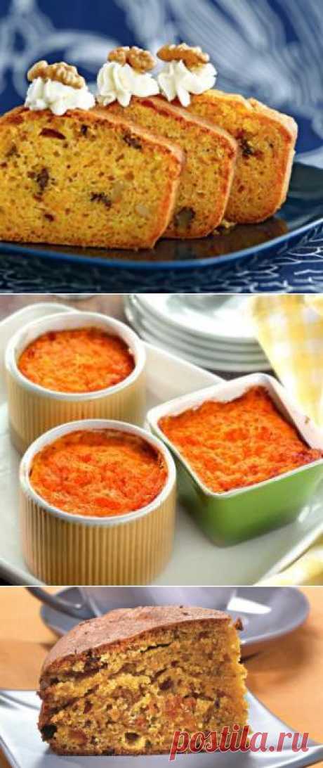 Выпечка с морковью. Морковный торт. Морковный пирог на Gastronom.ru