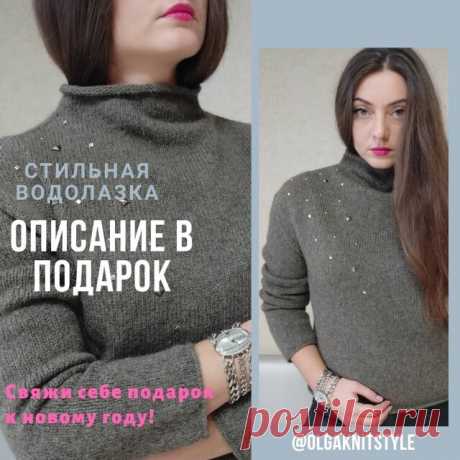 Без заголовка