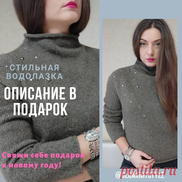 Без заголовка