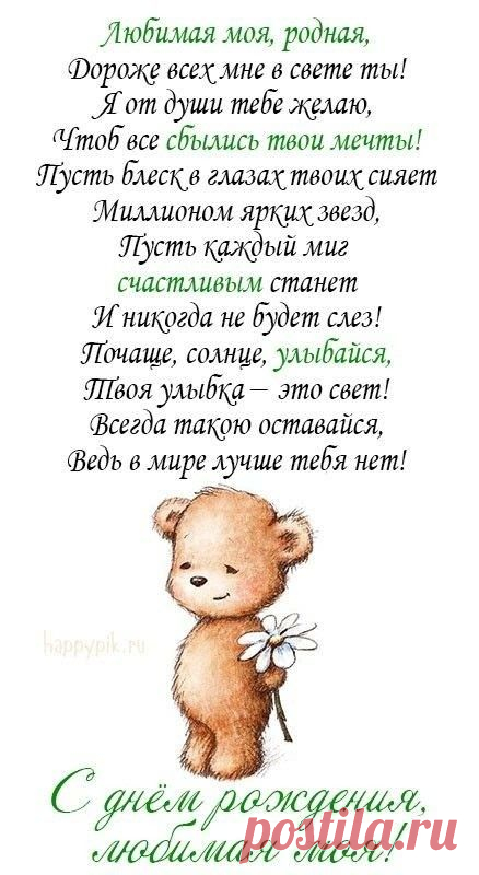 (288) Pinterest