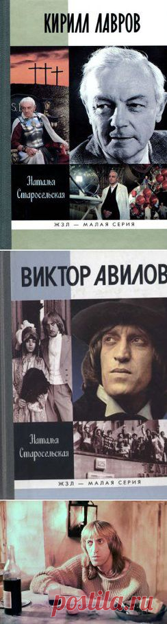 (53) Одноклассники