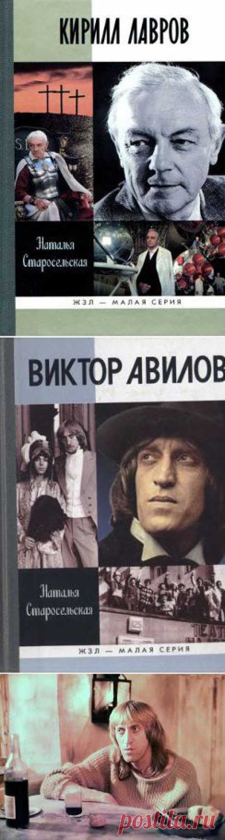 (53) Одноклассники