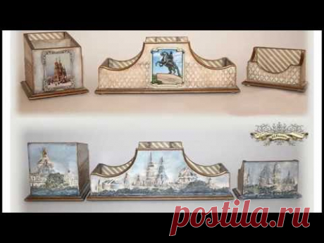 Внутренняя отделка шкатулок. Способ 1