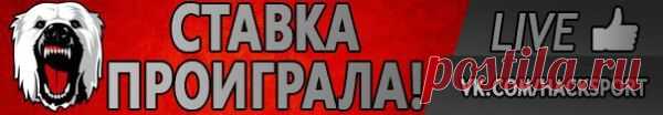 Теннис / Взлом логики
