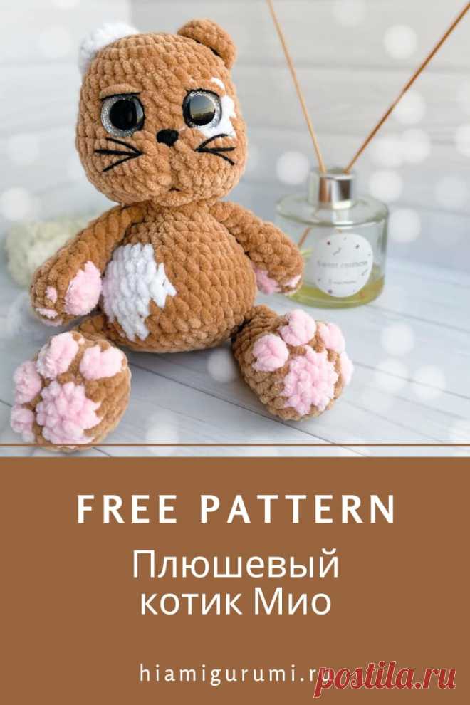 Описание вязания крючком котика Мио амигуруми из плюшевой пряжи #схемыамигуруми #амигуруми #вязаныеигрушки #вязаныйкотик #котиккрючком #amigurumi #amigurumipattern #amigurumitoy #amigurumicat #crochetcat #crochetplushpattern #freeamigurumipattern