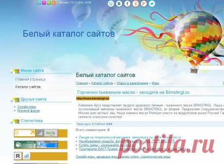 web-business.at.ua