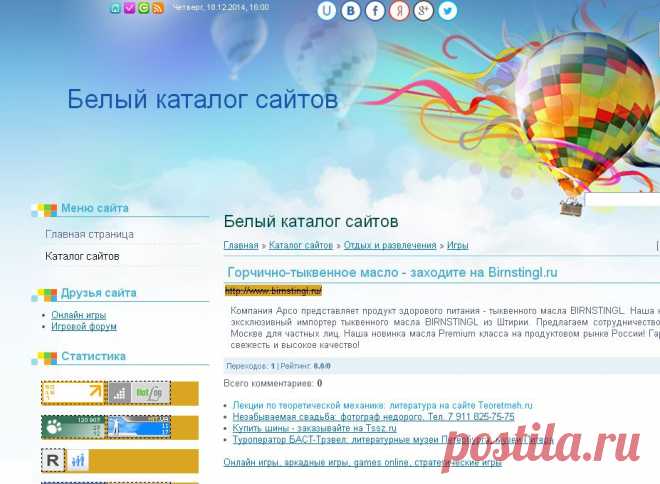 web-business.at.ua