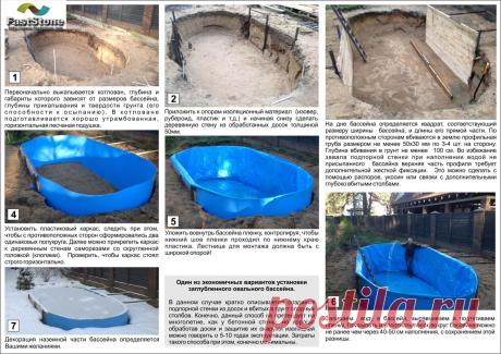 (52) Одноклассники