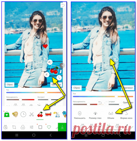 Выбираем фоторедактор для Android (на русском)