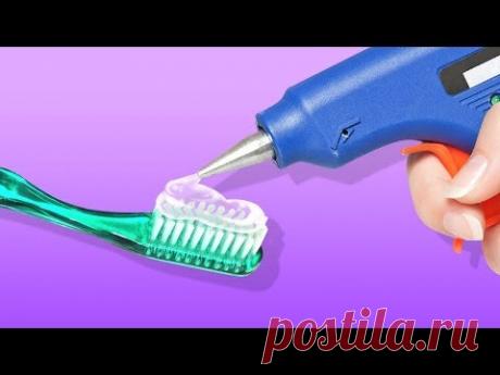 30 ВЕЛИЧАЙШИХ ХАКОВ С КЛЕЕВЫМ ПИСТОЛЕТОМ ДЛЯ ВСЕЙ СЕМЬИ - YouTube