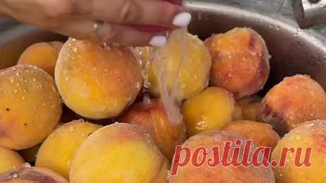 Компот с персиками! Успей приготовить, Зимой Вы себе скажите спасибо