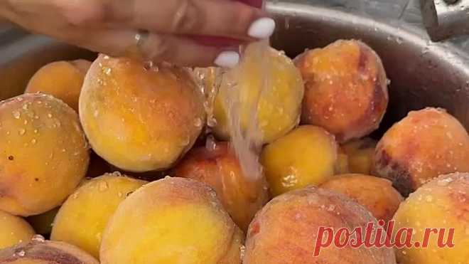 Компот с персиками! Успей приготовить, Зимой Вы себе скажите спасибо