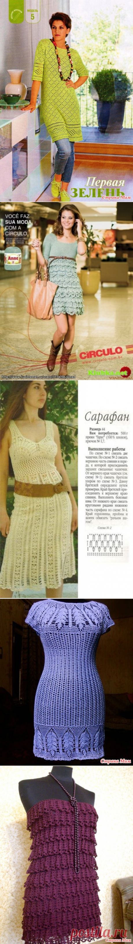 ПОДБОРКА КРАСИВЕЙШИХ ЛЕТНИХ ПЛАТЬИЦ, САРАФАНОВ И ТОПИКОВ -2