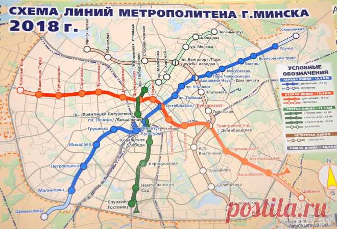 "Максима Богдановича", "Чижовка", "Серебрянка". Как еще предлагают назвать новые станции метро