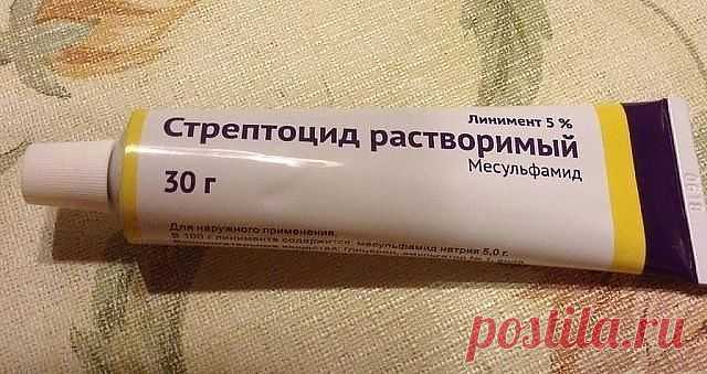 6 непрочитанных чатов