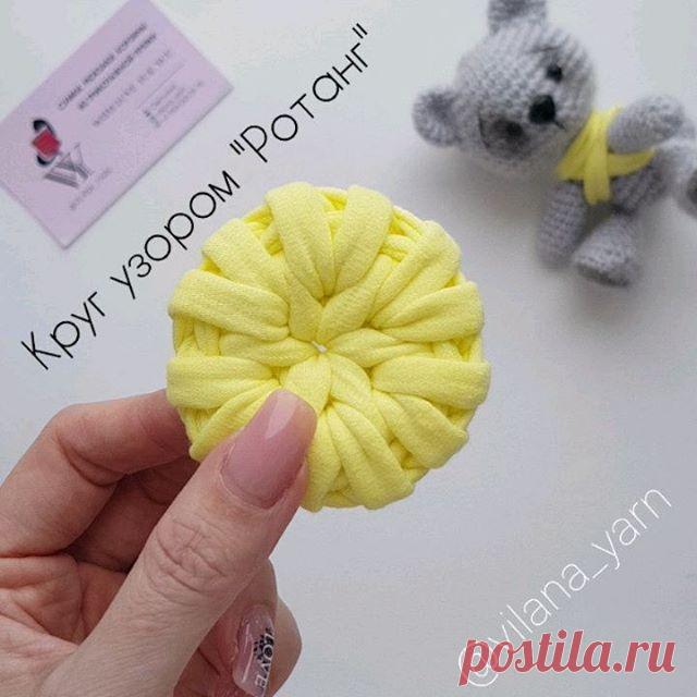 КРУГ УЗОРОМ 