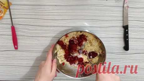 Творожная запеканка с вишней в микроволновке / Mikrodalgada Lorlu, vişneli tatlı.
