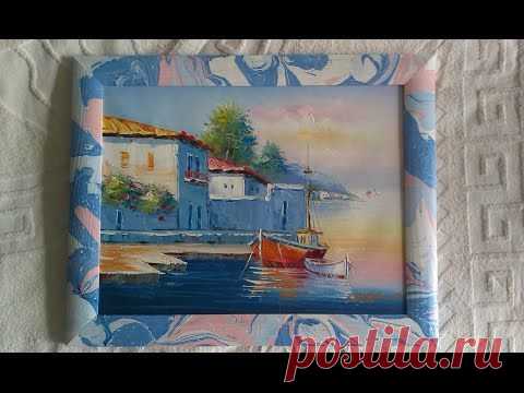Рамка для картины своими руками 
www. artstudia.kiev.ua
Мастер-класс посвящен модной сейчас технике - эбру (рисование на воде). Краски, которые мы использовали для покраски рамки - это краски для марморирования.