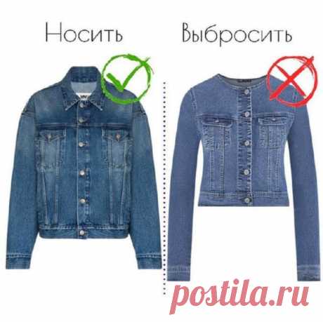 Стилисты показали женщинам, какую одежду оставить, а от какой избавиться, и здесь есть чему поучиться