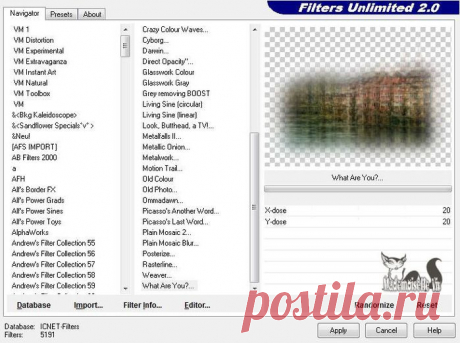 Письмо «цитата Васильева_Нина : Импорт Плагинов в Filters Unlimited (19:57 11-06-2014) [5138865/327497331]» — Васильева_Нина — Яндекс.Почта