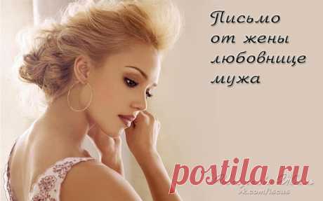Искусство здоровой жизни - Page 651 of 735 -