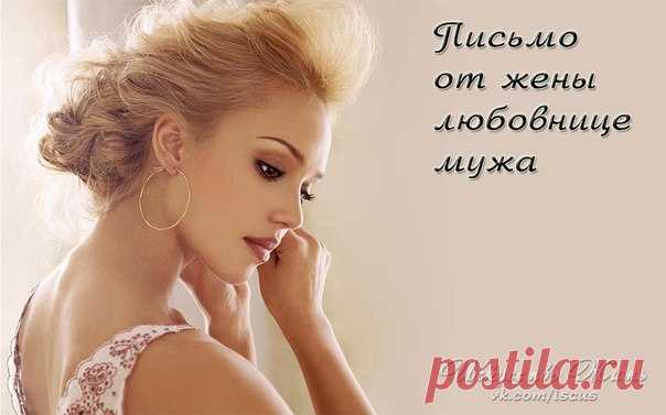 Искусство здоровой жизни - Page 651 of 735 -