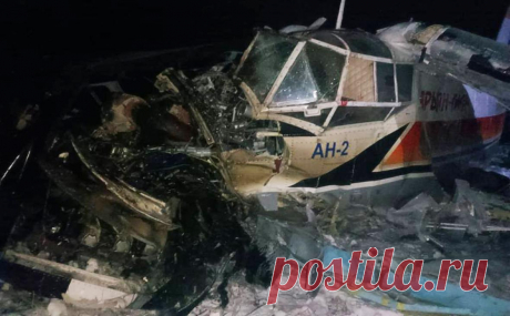МАК назвал причину катастрофы Ан-2 в Нарьян-Маре. МАК завершил расследование катастрофы с самолетом Ан-2 в Ненецком автономном округе в январе. Причиной инцидента, в котором погибли два человека, стало обледенение самолета и необоснованное решение экипажа на вылет