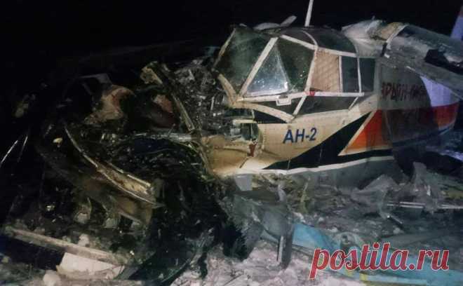 МАК назвал причину катастрофы Ан-2 в Нарьян-Маре. МАК завершил расследование катастрофы с самолетом Ан-2 в Ненецком автономном округе в январе. Причиной инцидента, в котором погибли два человека, стало обледенение самолета и необоснованное решение экипажа на вылет