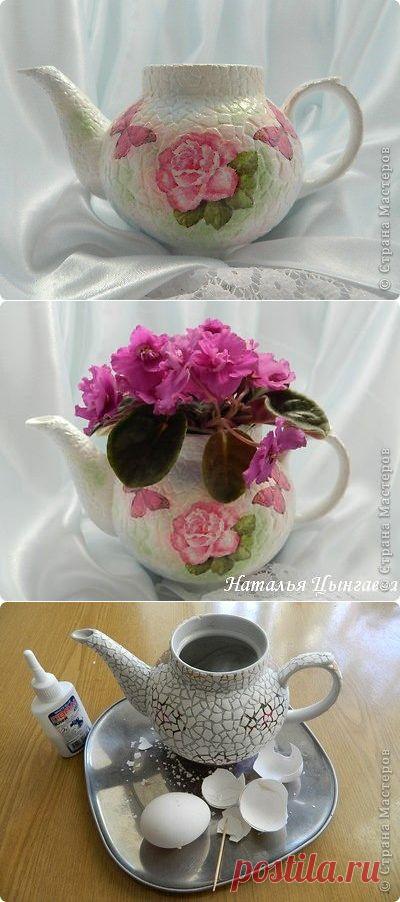 КАШПО ИЗ ЧАЙНИКА, ДЕКОРИРОВАНИЕ ЯИЧНЫМ КРАКЛЕ С ДЕКУПАЖЕМ