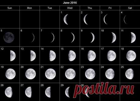Лунный календарь на июнь 2016 года / Мистика