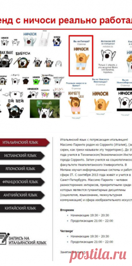 Статьи в категории Продвижение бизнеса, маркетинг на Pro100business