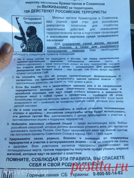 Мой Мир@Mail.Ru