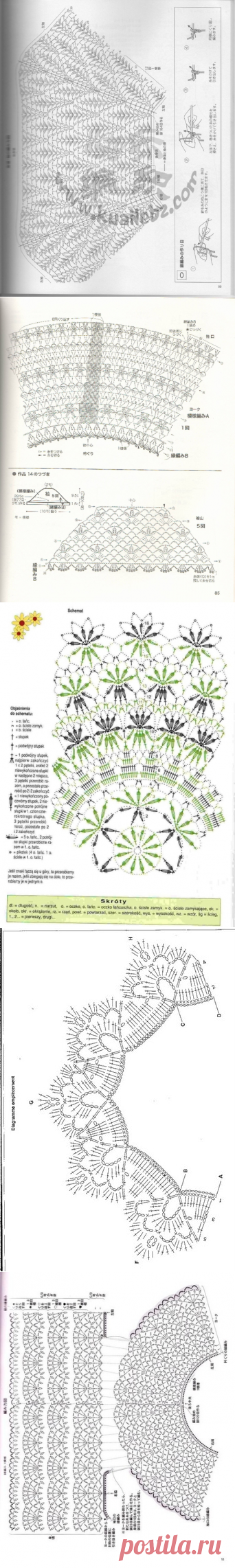 Без заголовка