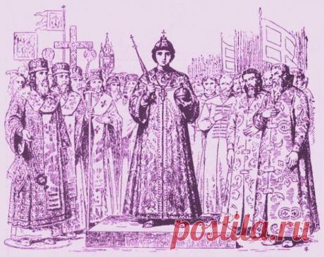 21 июня 1613 -  (11 июня по старому стилю) в Москве состоялась коронация Михаила Фёдоровича Романова, родоначальника новой династии Романовых на российском престоле. / История цивилизаций!