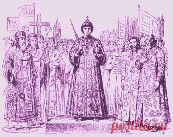 21 июня 1613 -  (11 июня по старому стилю) в Москве состоялась коронация Михаила Фёдоровича Романова, родоначальника новой династии Романовых на российском престоле. / История цивилизаций!