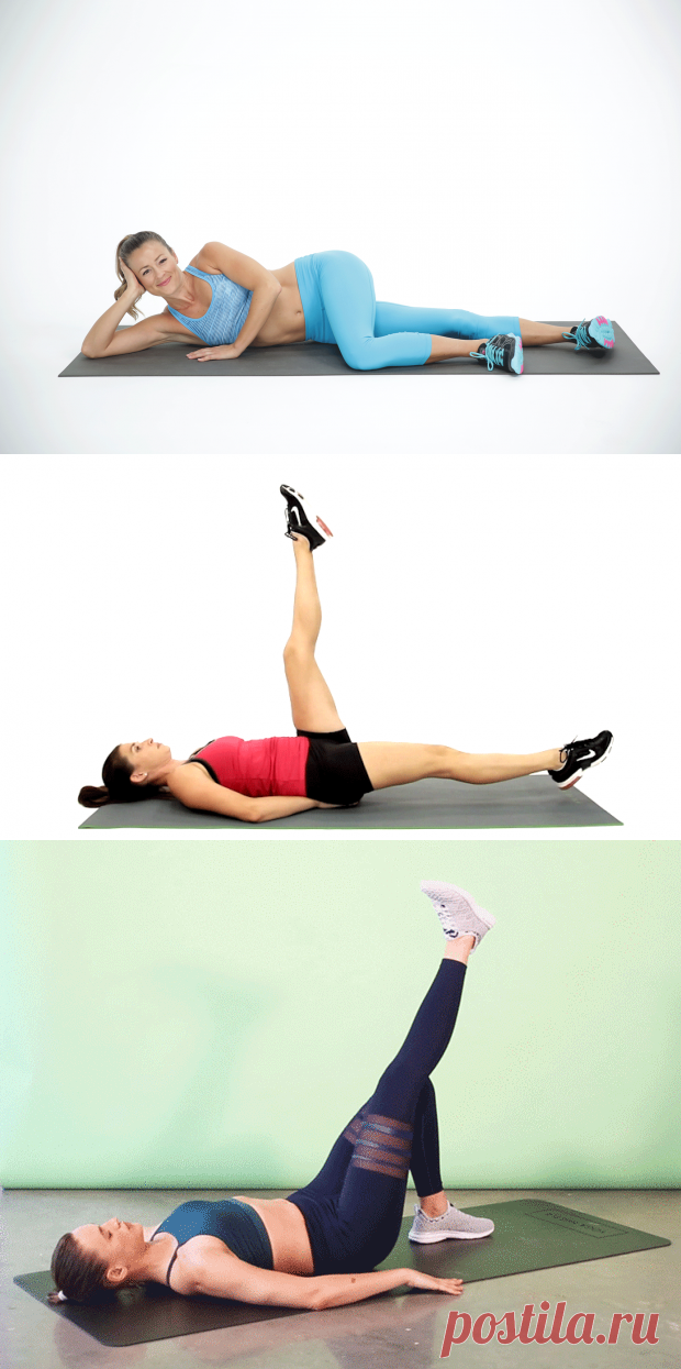 Вечернее упражнение для быстрого похудения в ногах 