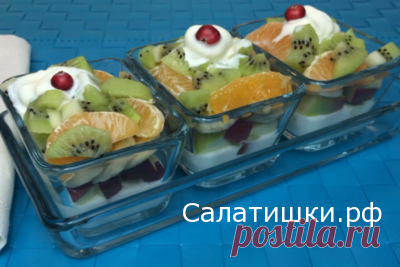 РЕЦЕПТ ВКУСНОГО ФРУКТОВОГО САЛАТА С МОРОЖЕНЫМ И ЙОГУРТОМ » Рецепты вкусных салатов