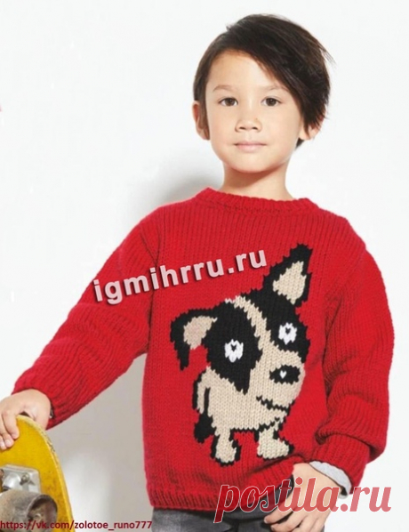 ДЛЯ МАЛЬЧИКА 2-10 ЛЕТ. ПУЛОВЕР С МОТИВОМ «ЩЕНОК».
Забавный щенок будет всегда со своим маленьким хозяином,
потому что он «удобно устроился» на ярком детском пуловере

Размеры: на 2 (4) 6 (8) 10 лет

Вам потребуется: 4 (5) 6 (7) 8 мотков красной, по 1 мотку черной и светло-бежевой пряжи Phildar «Phil Pаrtnеr 6» (50% полиамида, 25% акрила, 25% гребенной шерсти; 66 м/50 г); спицы № 4,5 и 5,5.

Техника вязания.
Резинка: попеременно 1 лиц., 1 изн.
Лицевая гладь: лицевые ряды – ...