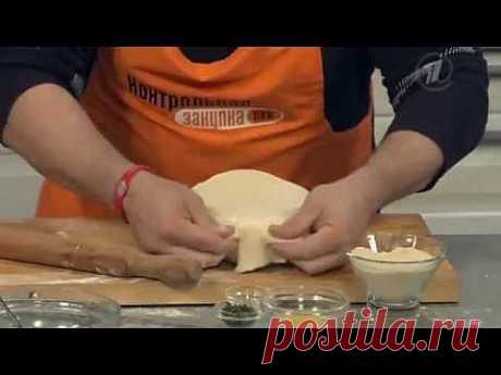 Царский пирог с семгой