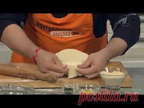 Царский пирог с семгой