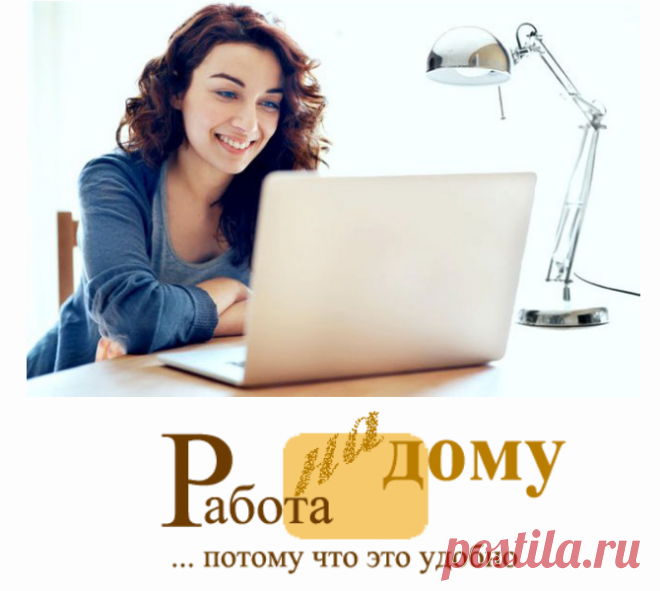 ✦➤ ЗАРАБОТОК В ИНТЕРНЕТЕ |  Простые шаги к чистой прибыли