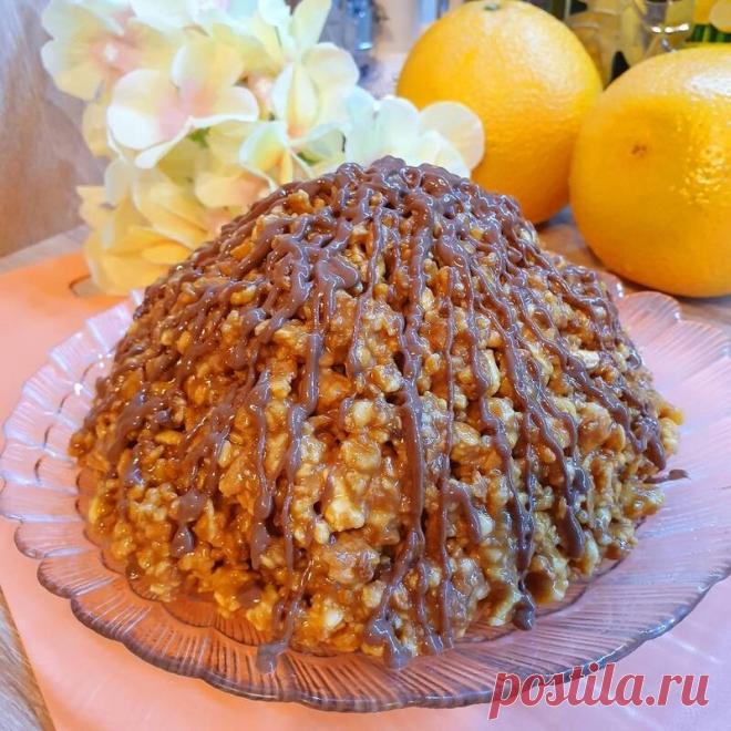 Экспресс-тот 