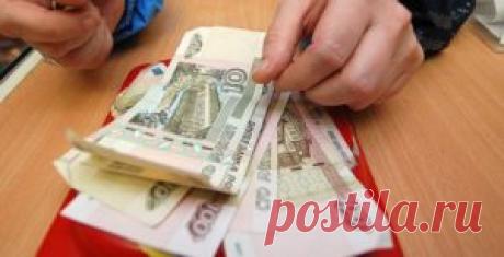 Льготы труженикам тыла: что положено по закону, оформление и получение льгот